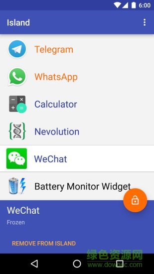 岛island软件(双开应用) v1.0 Alpha 2 安卓版1