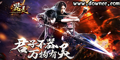 器灵手游好玩的版本?器灵手游官网-器灵手机版