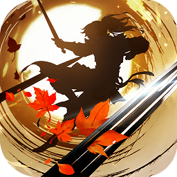 三少爷的剑华为版下载