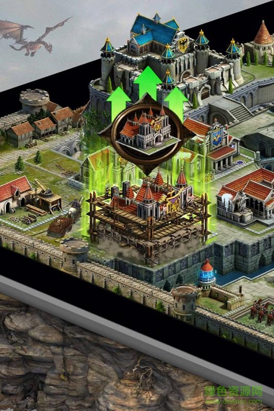 360版帝国ol v3.2 安卓版1