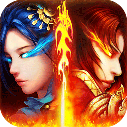 百度版洪荒之刃