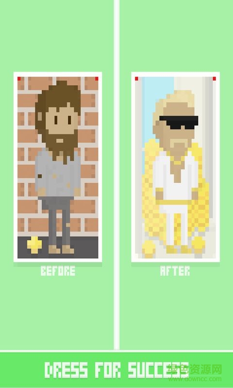 虚拟乞丐汉化版 v2.51 安卓版2