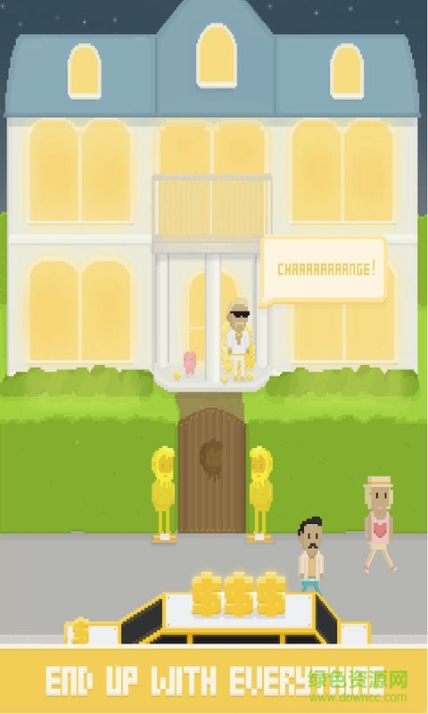 虚拟乞丐汉化版 v2.51 安卓版1