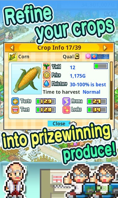 晴空农场物语无限金币正式版 v2.0.1 安卓版0