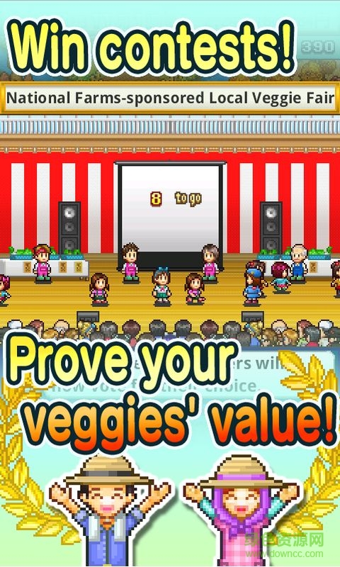 晴空农场物语无限金币正式版 v2.0.1 安卓版2