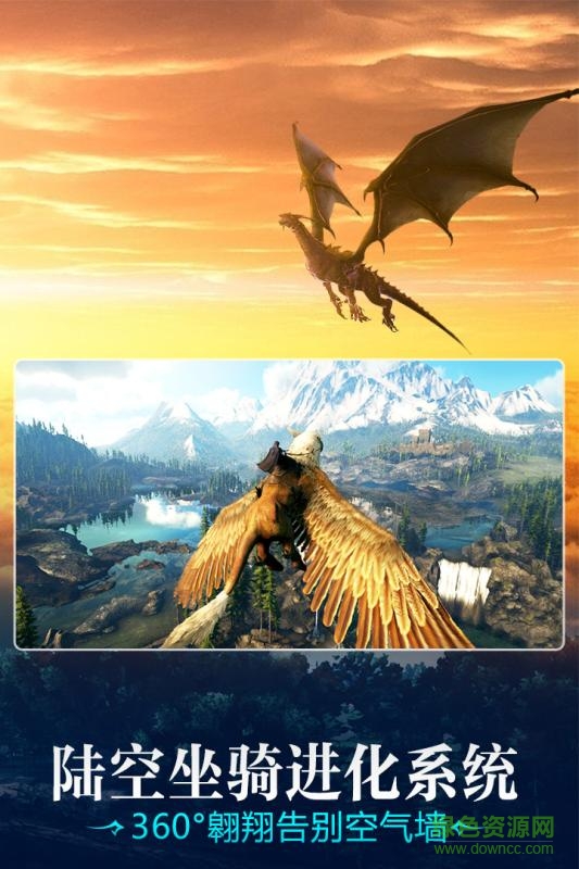 黑暗与光明 v1.0.25 安卓版0