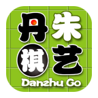 丹朱棋艺app下载