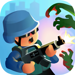 勇闯僵尸岛下载