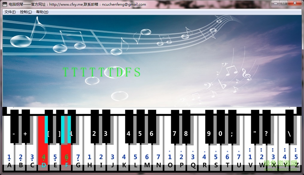 电脑钢琴亲子版(晨风软件工作室) v4.1 官方版0