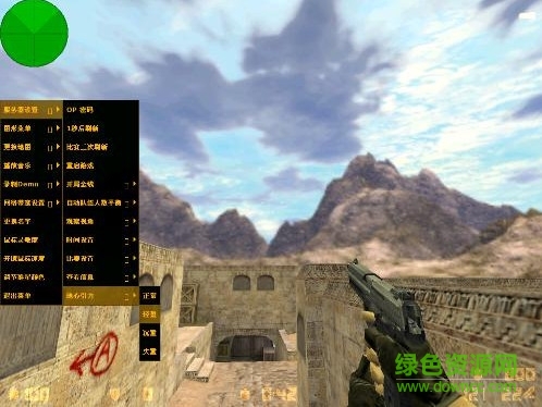 cs1.6好玩的小地图包 共31张1