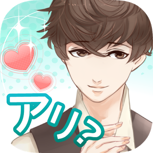 这是对你有感觉汉化版