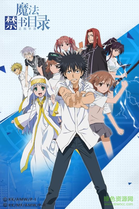 oppo魔法禁书目录 v2.1.8 安卓版0