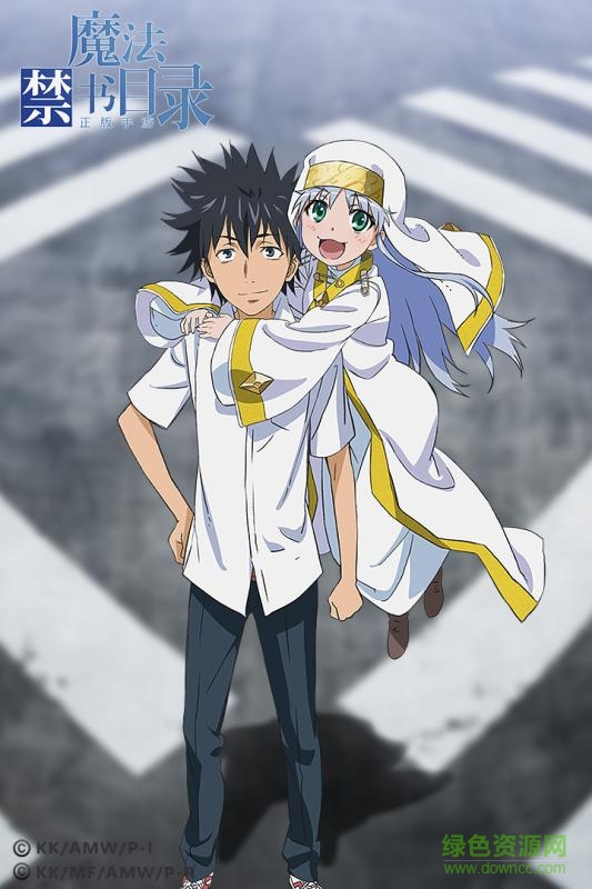 oppo魔法禁书目录 v2.1.8 安卓版1