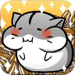 仓鼠的日常游戏正式版(Hamster Life)