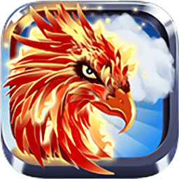 凤凰模拟器汉化版(Phoenix Sim)