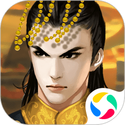 皇帝养成计划2手游