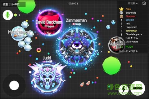 百度版球球大作战 v7.1.0 安卓最新版1