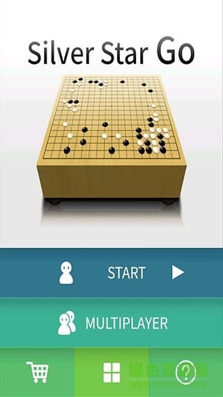 Silver Star Go v27.0 安卓版1