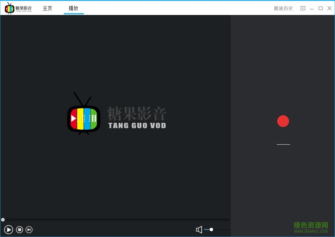 糖果影音高清播放器 v2017 官方免费版0