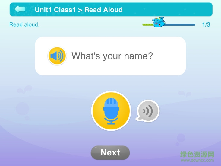 爱乐奇少儿英语app v1.7.1 安卓版3