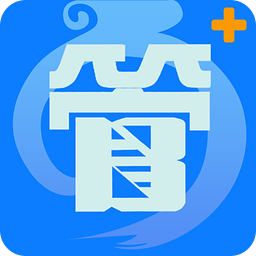 合肥城管市民通