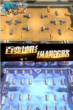 萌坦大作战手机版 v1.1.1.6 官方安卓版1