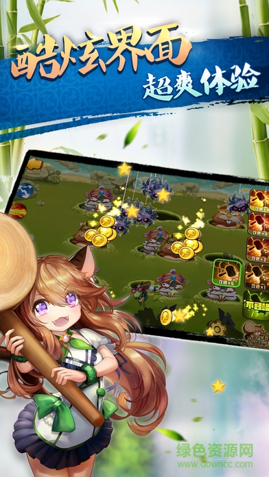 亲朋游戏中心手机客户端 v1.0 官网安卓版1