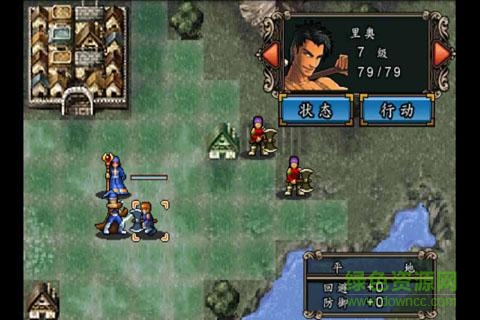 魔剑镇魂曲英雄之泪 v1.1.0 安卓无限种子版2