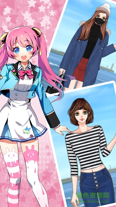 2017奇迹暖暖番外篇苹果版 v8.4.0 iphone手机版1