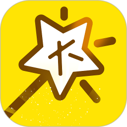 空间人气大师免费版