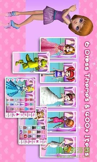 可可换装3d内购正式版 v1.1.2 安卓完整版3