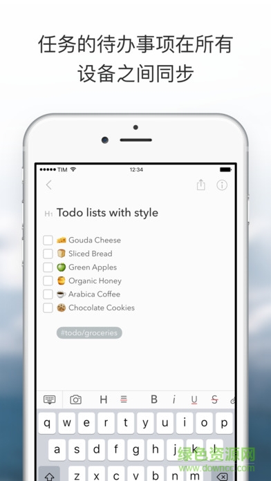 bear熊掌记 ios版 v1.9 苹果iphone手机版2