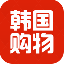 韩国购物网站