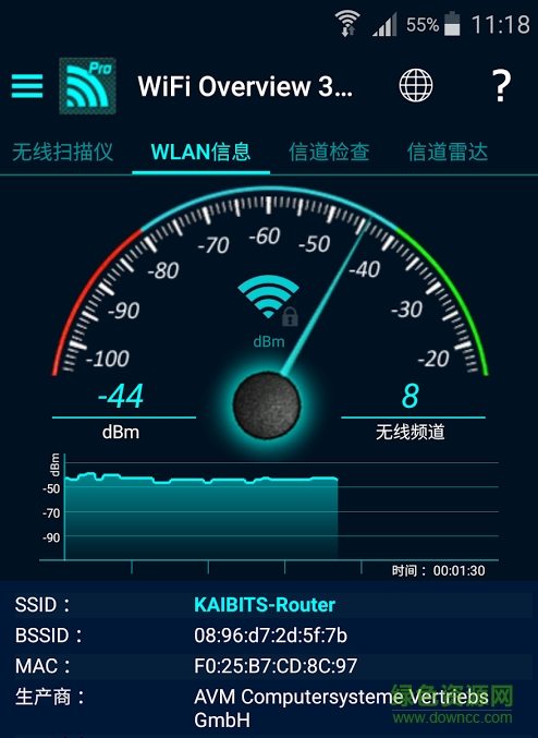 wifi位置探测器 v3.30.04 安卓付费版0