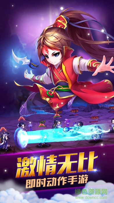 百度版主宰乾坤