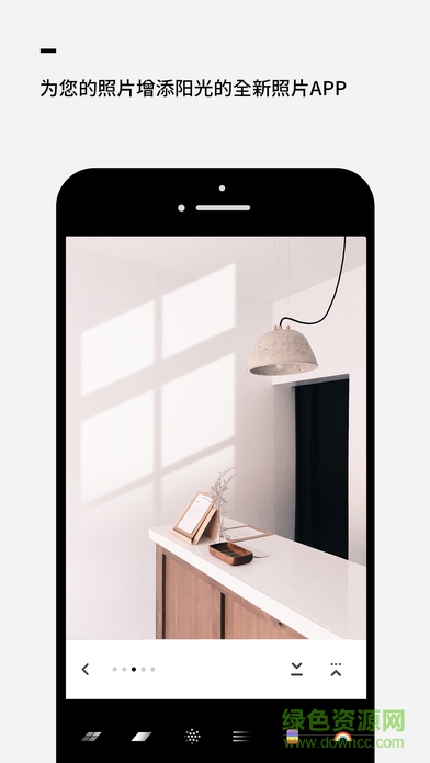 colorow自然 v1.139 安卓版0