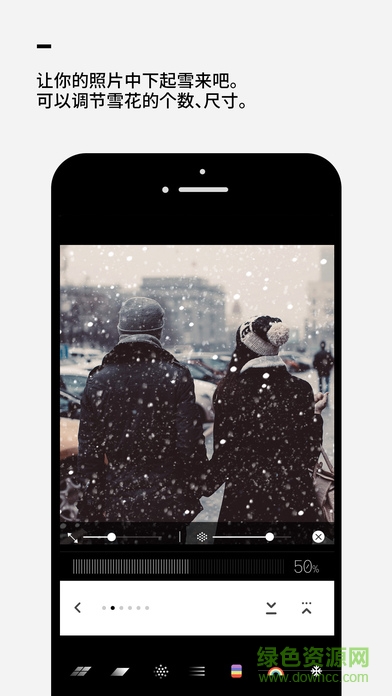 colorow自然 v1.139 安卓版1