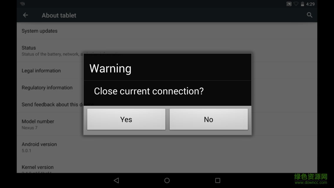 电视版Miracast Player v1.2 安卓tv版1
