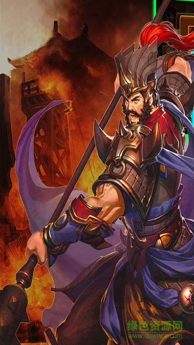 我在三国当CEO 我在三国当CEO