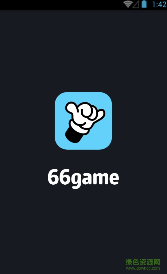 66键盘输入法 66键盘app下载