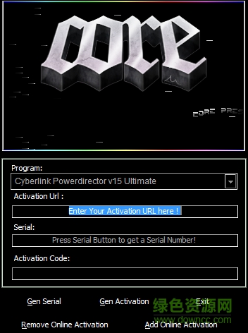 威力导演16激活工具 威力导演16注册机