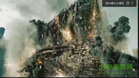 天猫魔盒一键安装工具