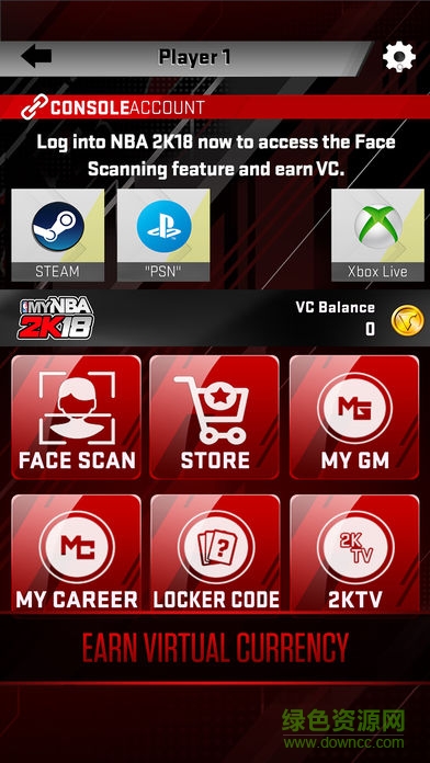 392x696bb (5).jpg NBA2K18 ios