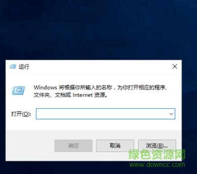 2.jpg arp防火墙win10 64位
