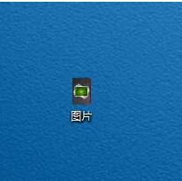 55.jpg 个性文件夹图标