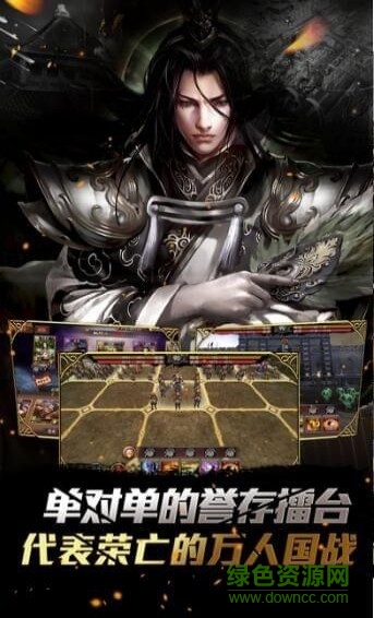 bce59e40d2327365_600_566.jpeg 三国志争霸百度版