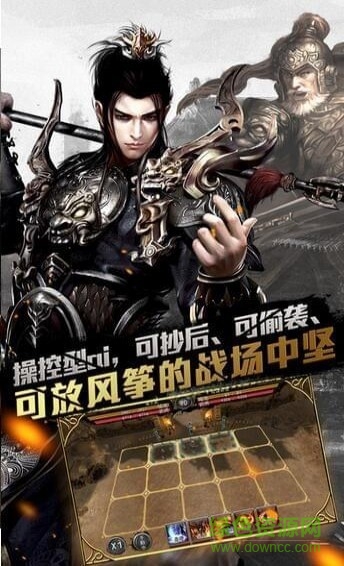 bce59e40d22d1c23_600_566.jpeg 百度游戏三国志争霸