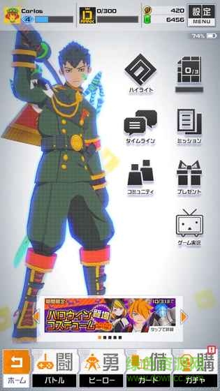 c00d3fd5d43fa1c67f2878b29518e57f.jpeg 战斗神意解析系统国服