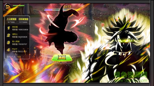 口袋次元乱战 口袋次元乱战