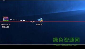 3.jpg win10企业版活工具2017